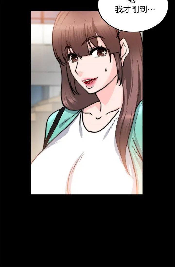 第21话 - 第6.jpg页