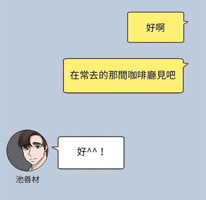 第23话 - 第26.jpg页