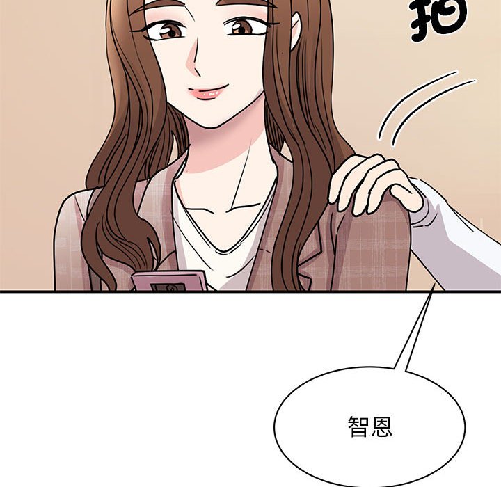 第23话 - 第28.jpg页