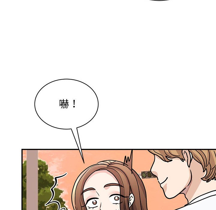 第23话 - 第29.jpg页