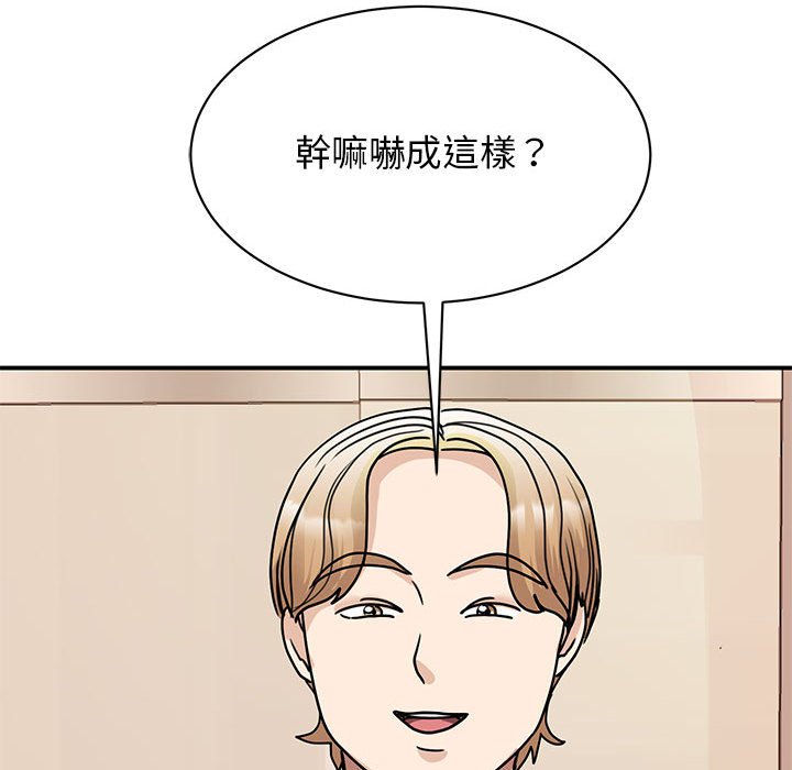 第23话 - 第31.jpg页