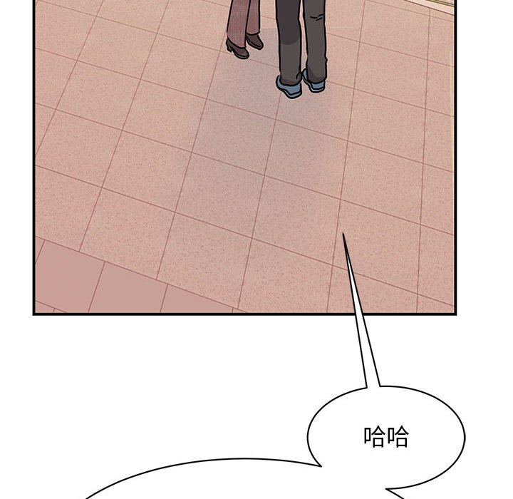 第23话 - 第35.jpg页