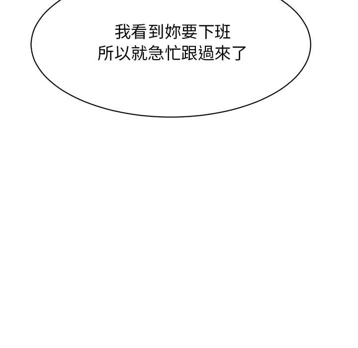 第23话 - 第36.jpg页