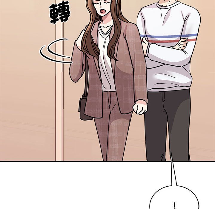 第23话 - 第64.jpg页