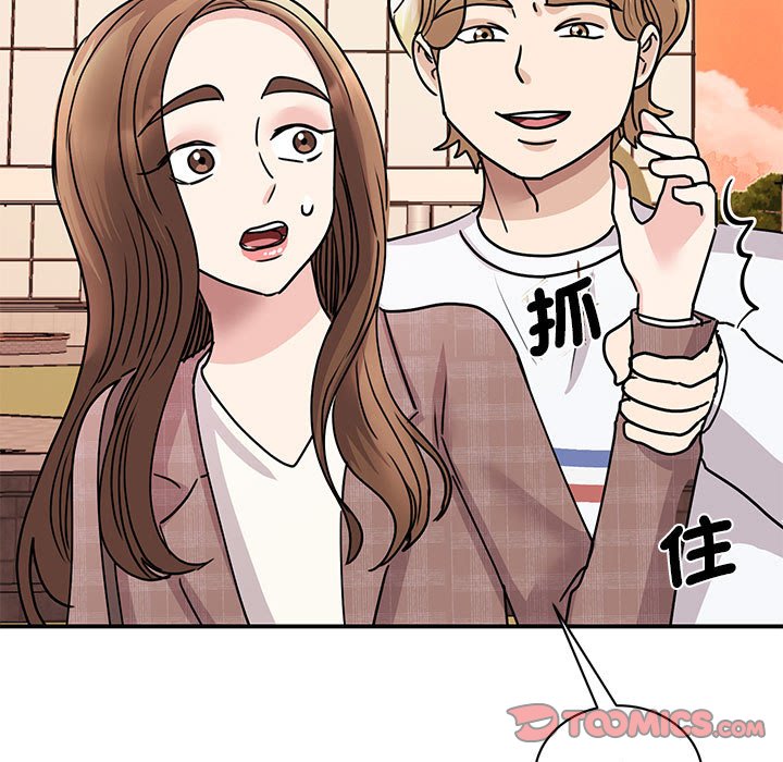 第23话 - 第66.jpg页