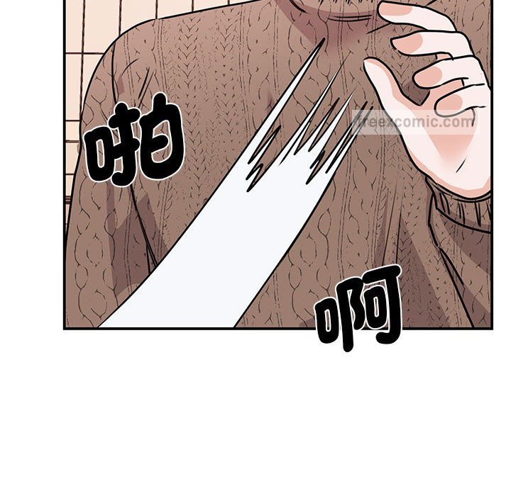 第23话 - 第80.jpg页