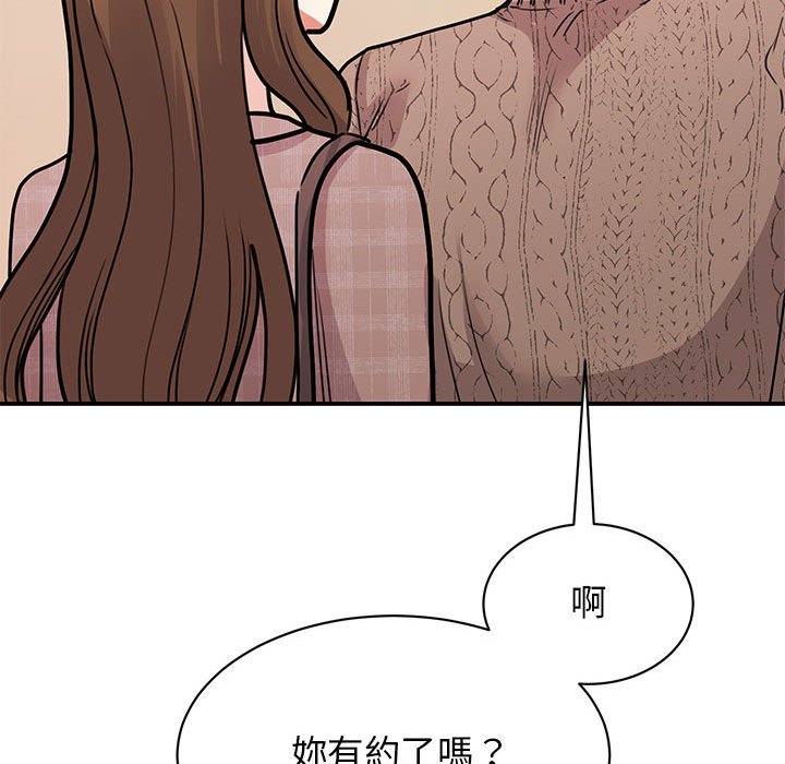 第23话 - 第98.jpg页