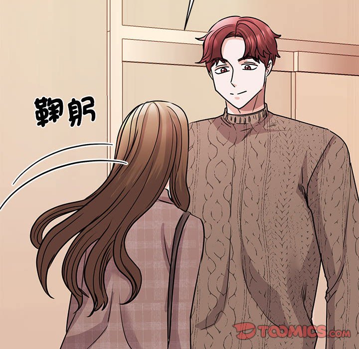 第23话 - 第102.jpg页
