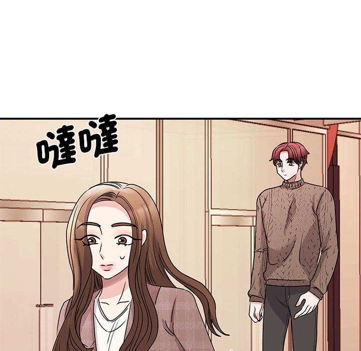 第23话 - 第104.jpg页