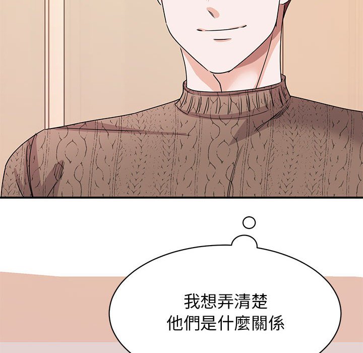 第23话 - 第107.jpg页