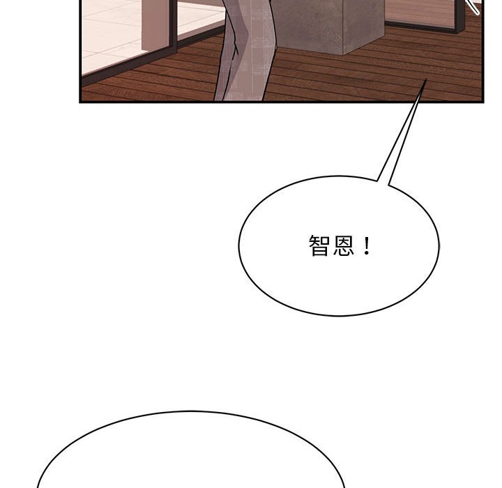 第23话 - 第112.jpg页