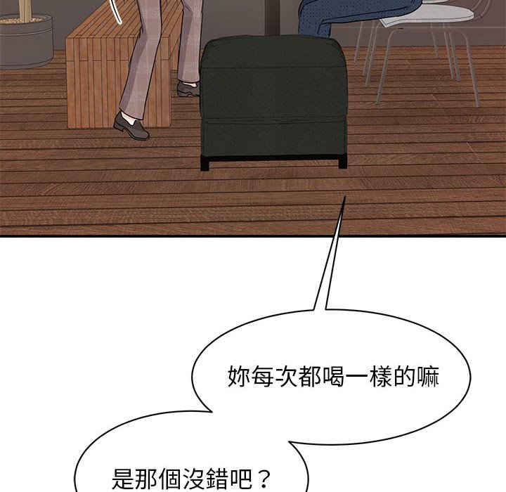 第23话 - 第114.jpg页