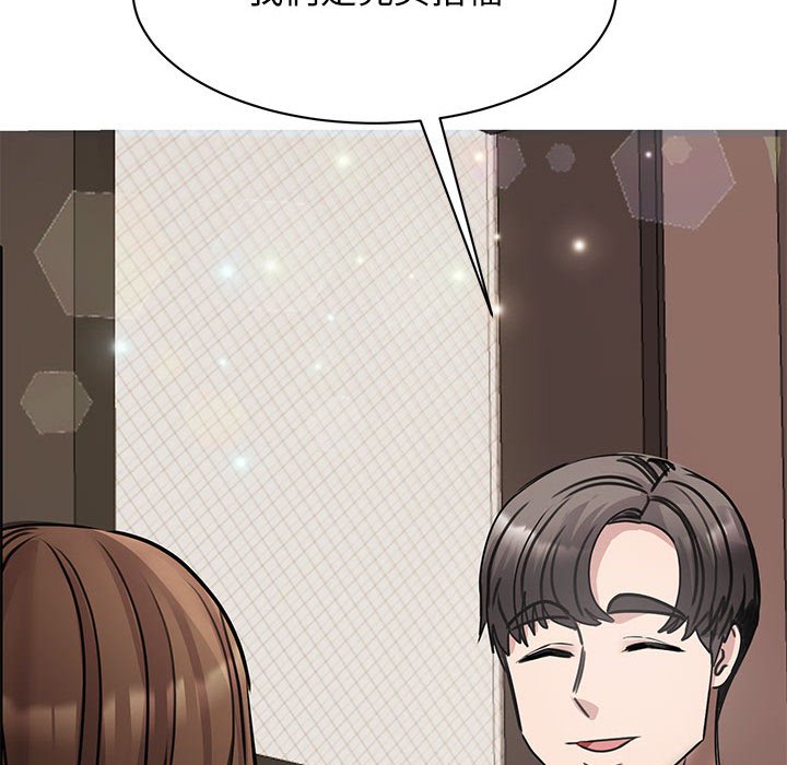 第23话 - 第148.jpg页