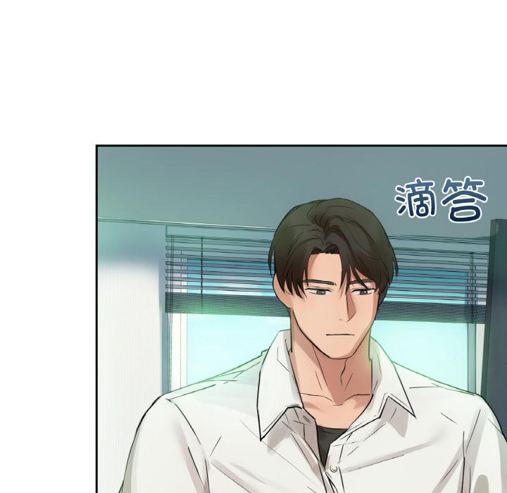 第1话 - 第5.jpg页