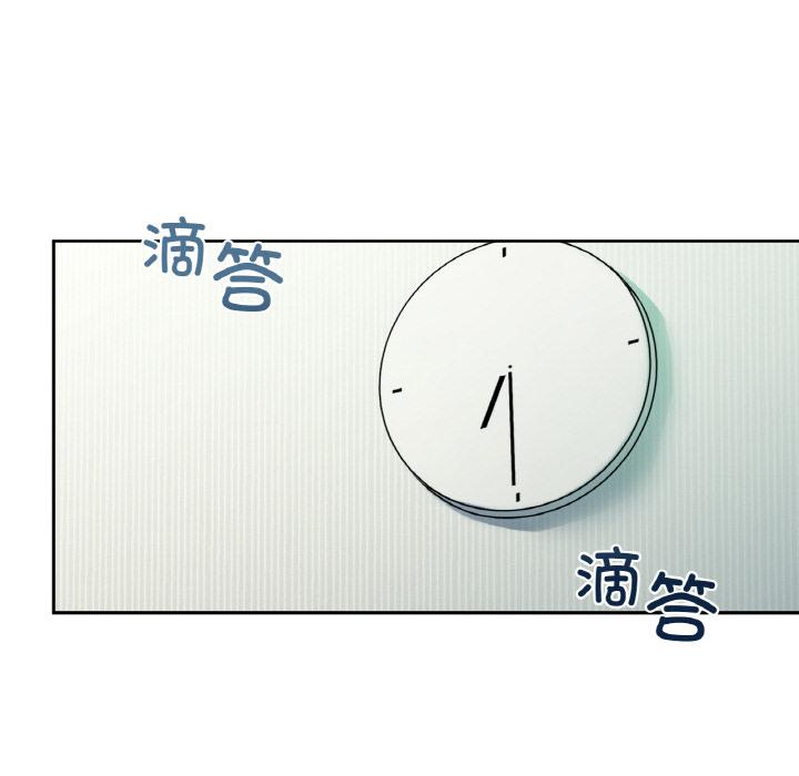 第1话 - 第8.jpg页