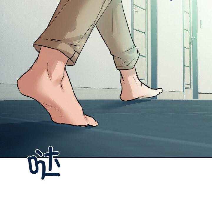 第1话 - 第10.jpg页