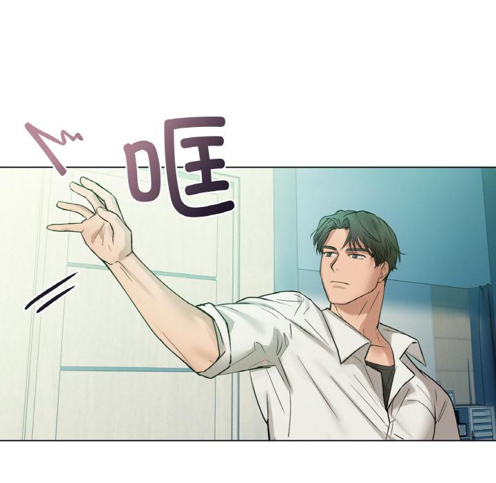 第1话 - 第11.jpg页