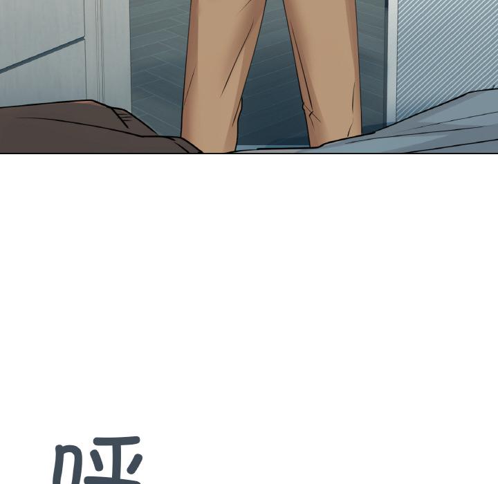 第1话 - 第14.jpg页