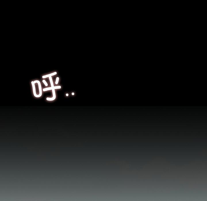第1话 - 第19.jpg页