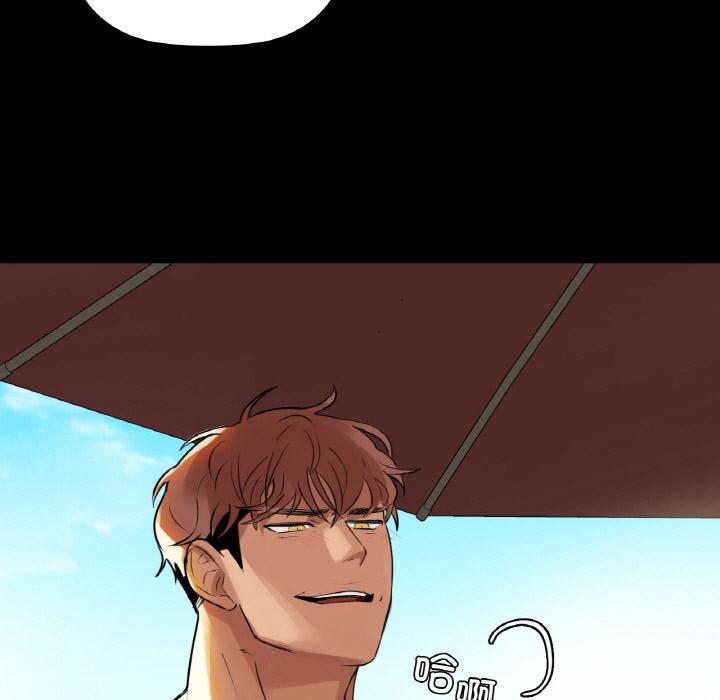 第1话 - 第27.jpg页