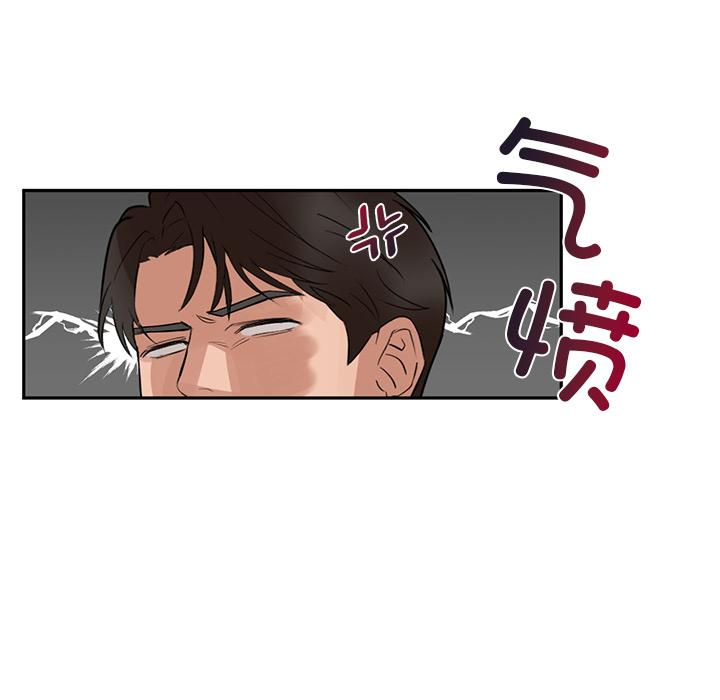 第1话 - 第34.jpg页