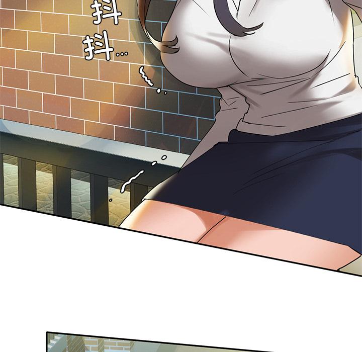 第1话 - 第94.jpg页