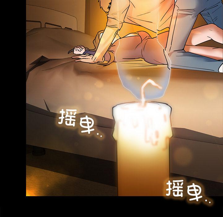 第1话 - 第112.jpg页