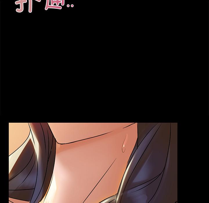 第1话 - 第115.jpg页