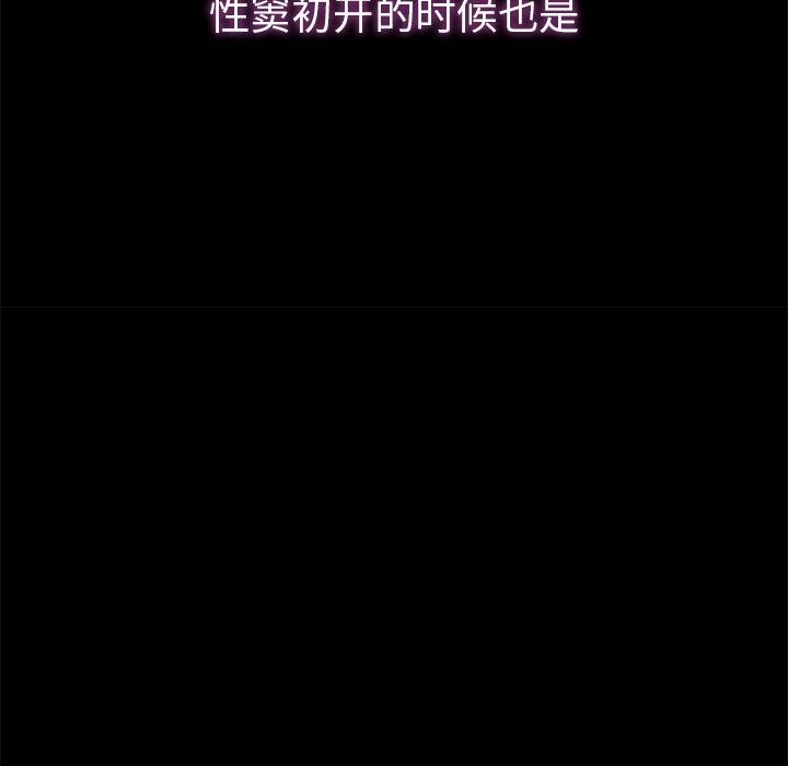 第1话 - 第123.jpg页