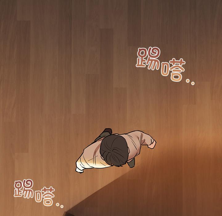 第1话 - 第129.jpg页