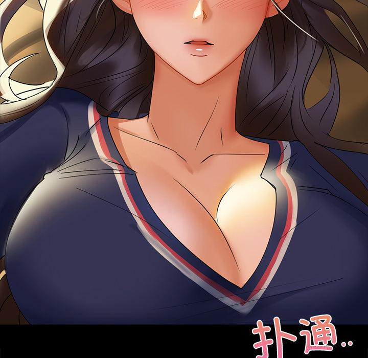 第1话 - 第138.jpg页