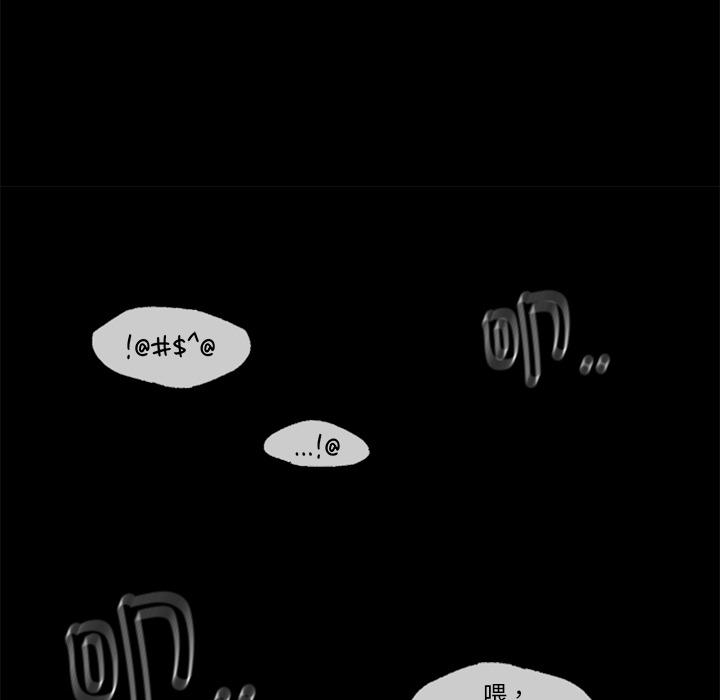 第1话 - 第147.jpg页