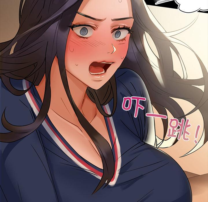 第1话 - 第150.jpg页