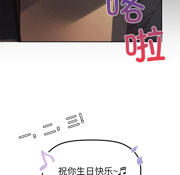 第1话 - 第156.jpg页