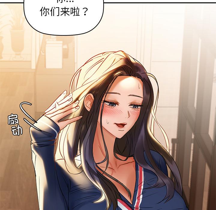 第1话 - 第162.jpg页