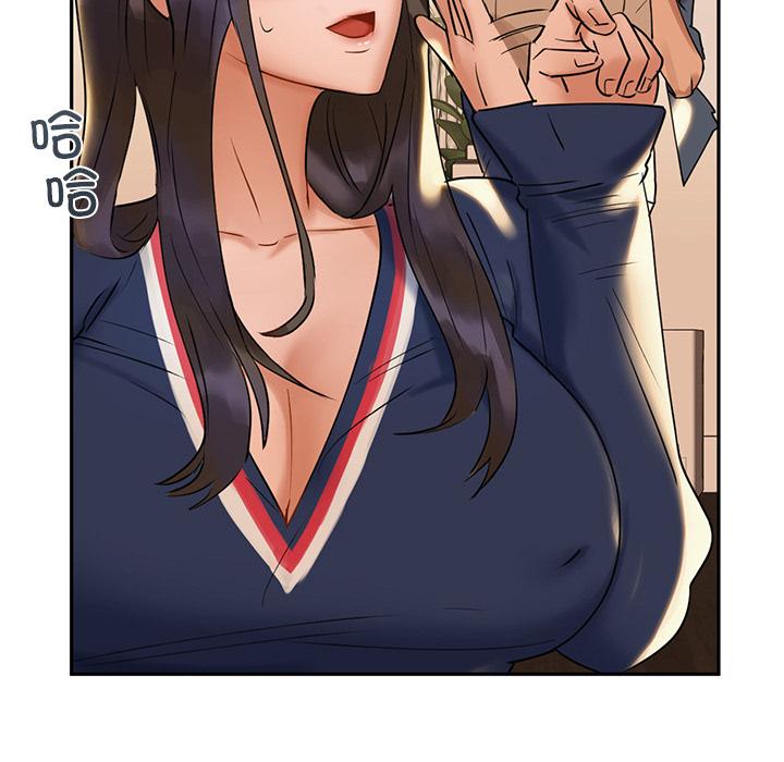 第1话 - 第165.jpg页