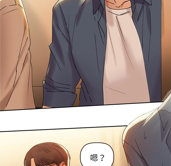 第1话 - 第167.jpg页