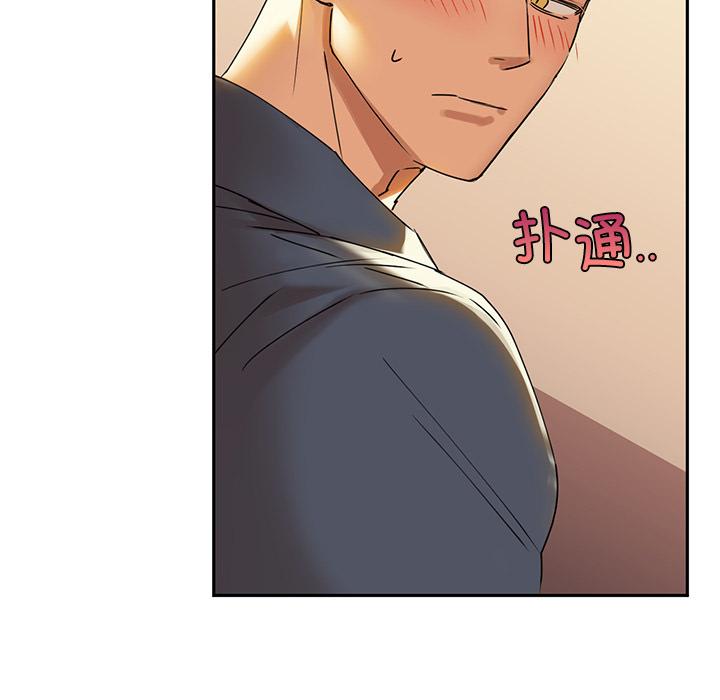 第1话 - 第174.jpg页