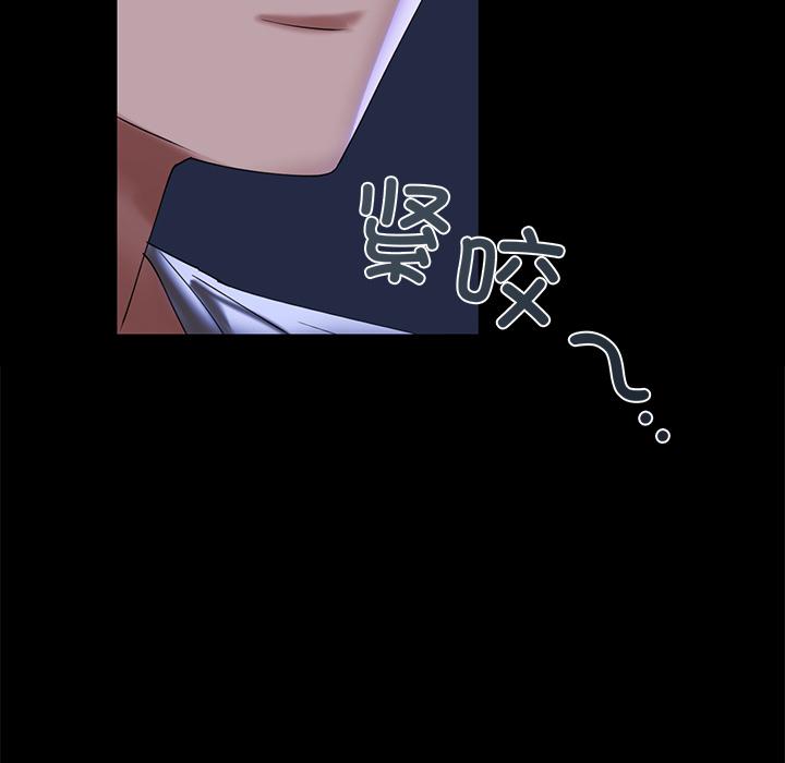 第1话 - 第200.jpg页