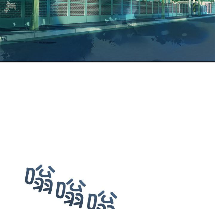 第1话 - 第217.jpg页