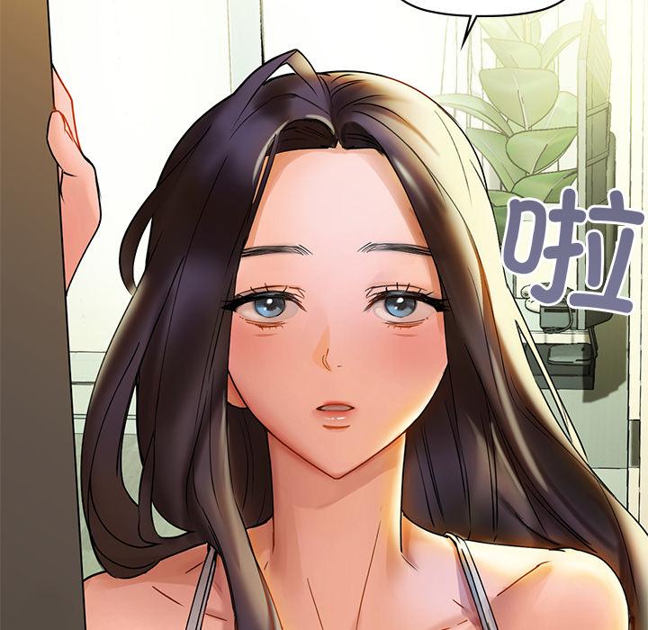 第1话 - 第224.jpg页