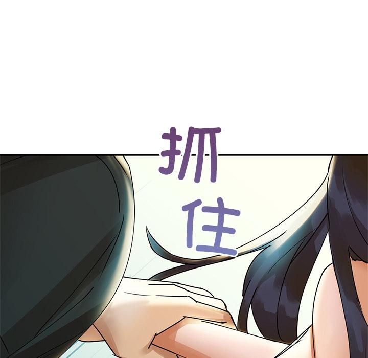 第1话 - 第235.jpg页
