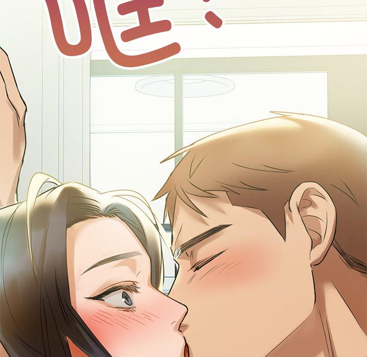 第1话 - 第239.jpg页