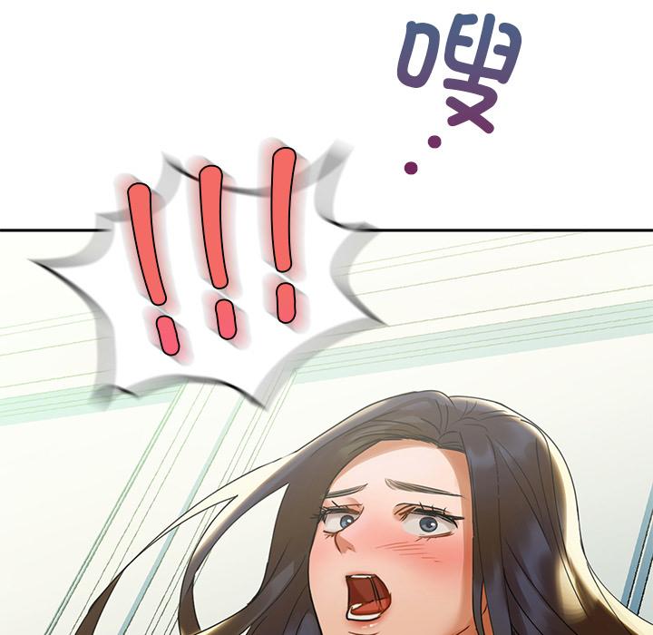 第1话 - 第247.jpg页