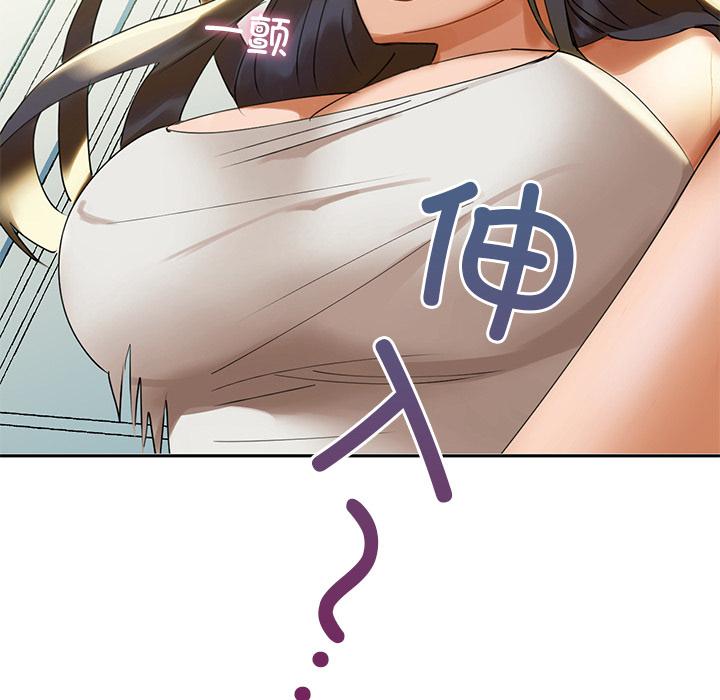 第1话 - 第248.jpg页
