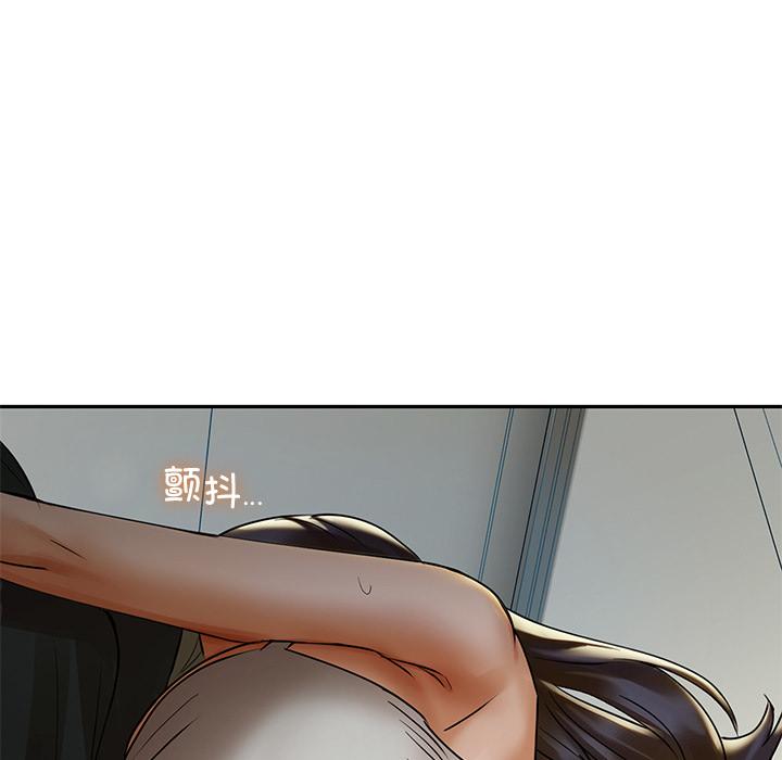 第1话 - 第257.jpg页