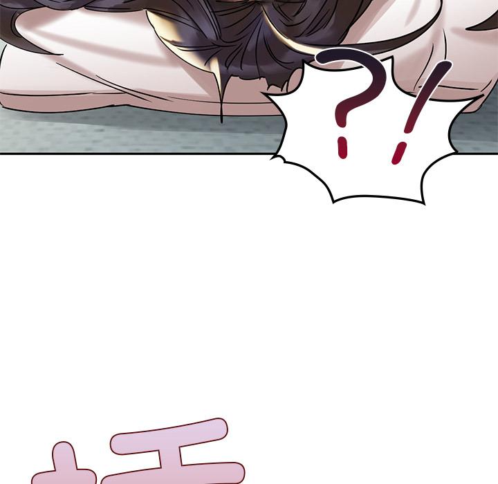 第1话 - 第287.jpg页