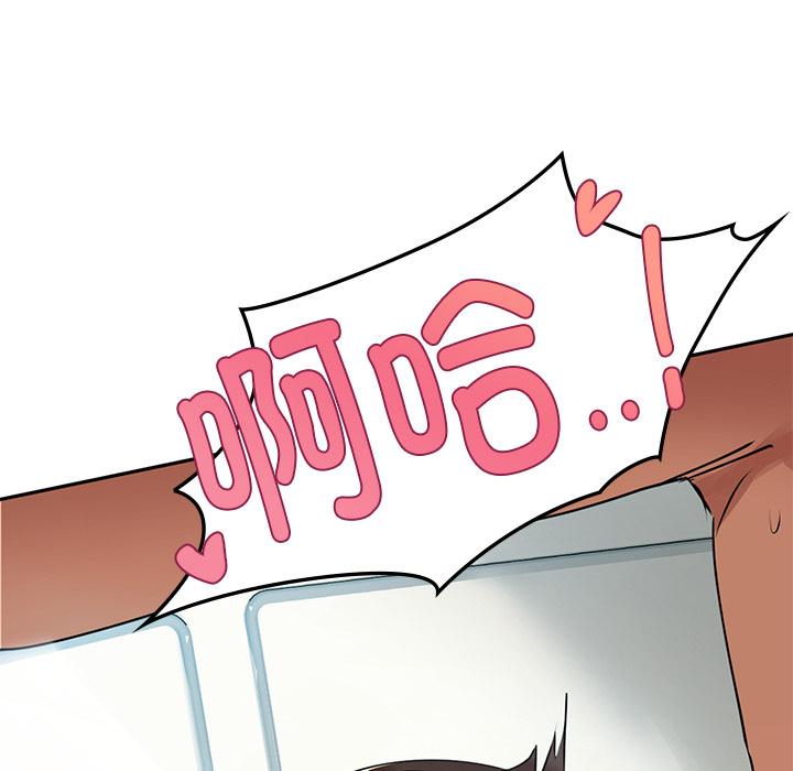 第1话 - 第290.jpg页