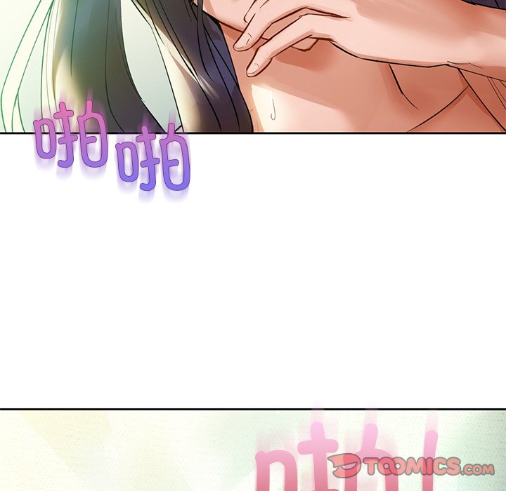 第2话 - 第28.jpg页