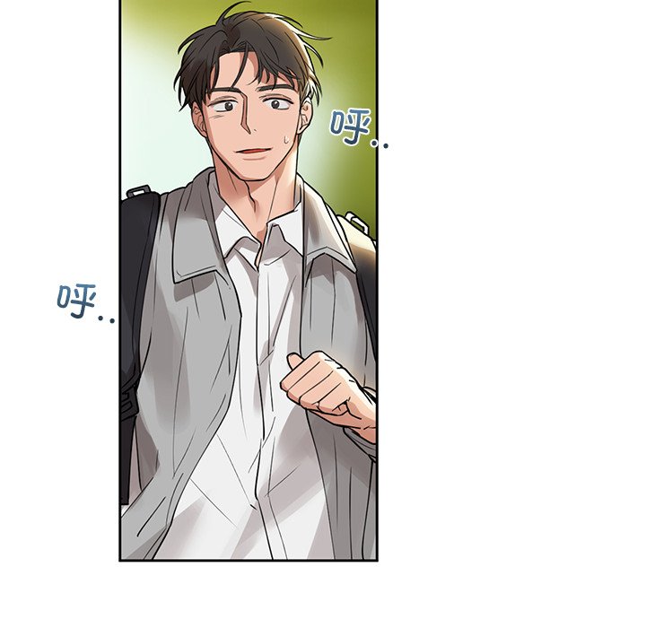 第2话 - 第61.jpg页